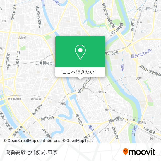 葛飾高砂七郵便局地図