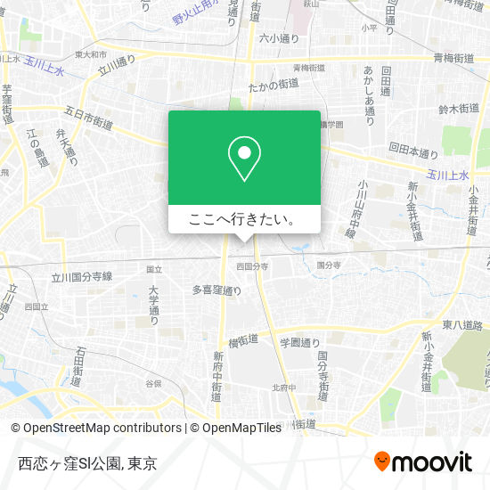 西恋ヶ窪Sl公園地図