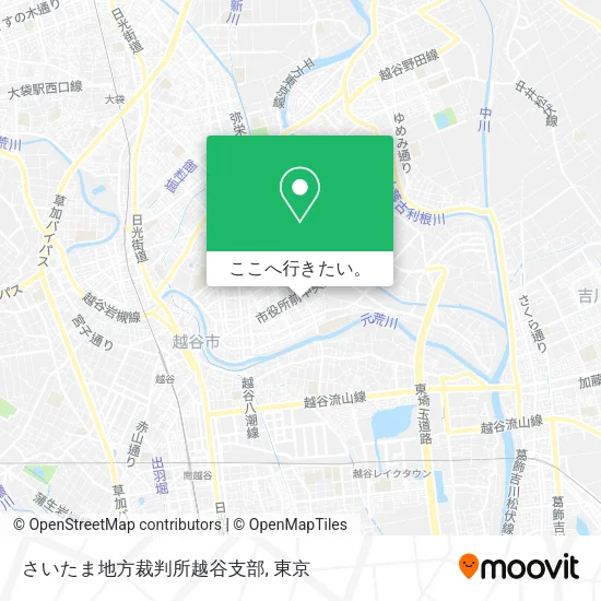 さいたま地方裁判所越谷支部地図