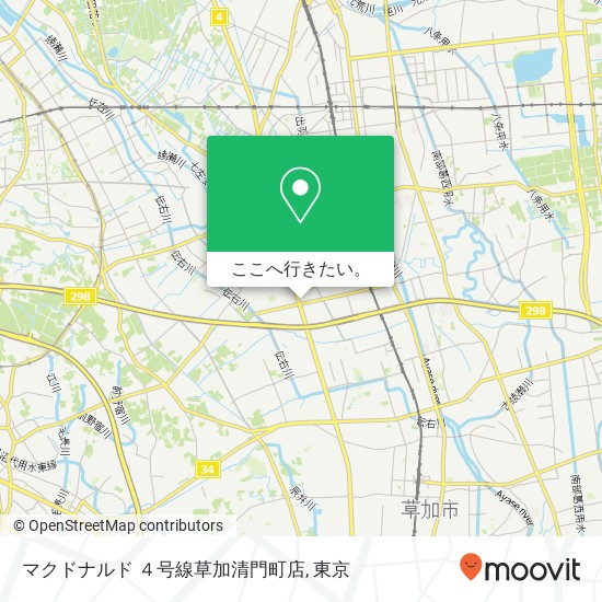 マクドナルド ４号線草加清門町店地図