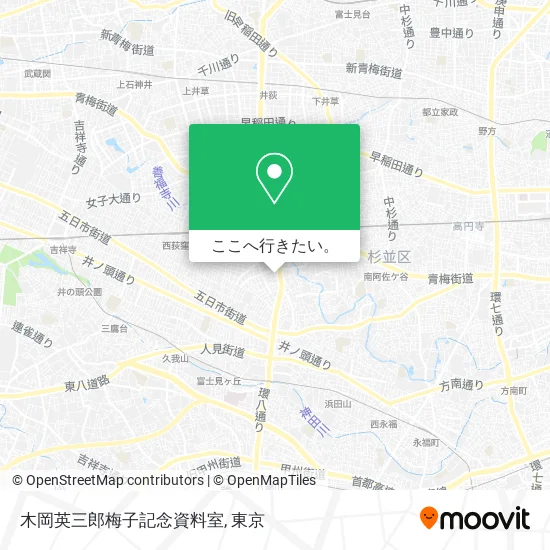木岡英三郎梅子記念資料室地図