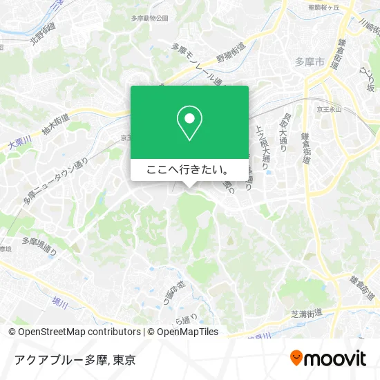 アクアブルー多摩地図