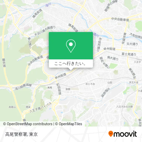 高尾警察署地図