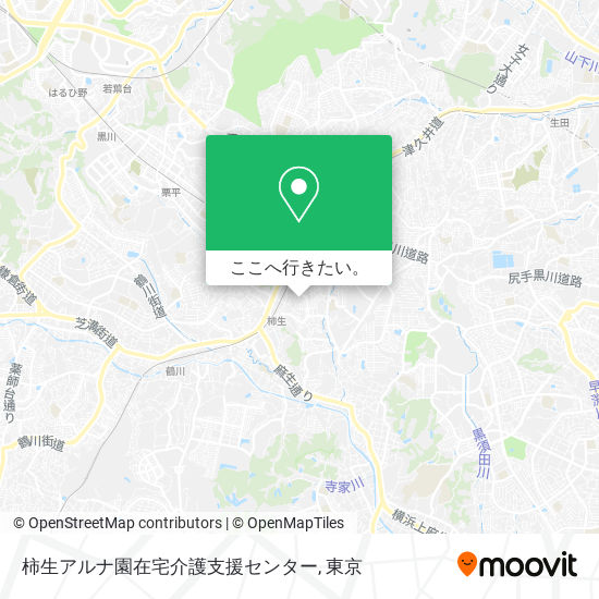 柿生アルナ園在宅介護支援センター地図