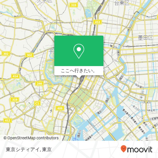 東京シティアイ地図