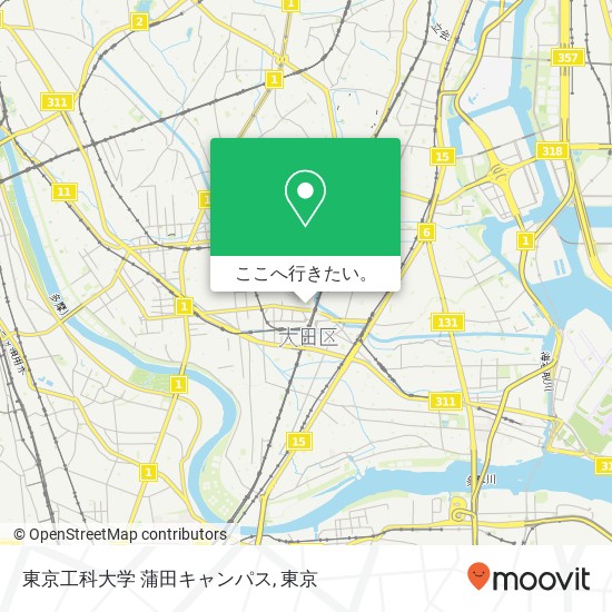 東京工科大学 蒲田キャンパス地図