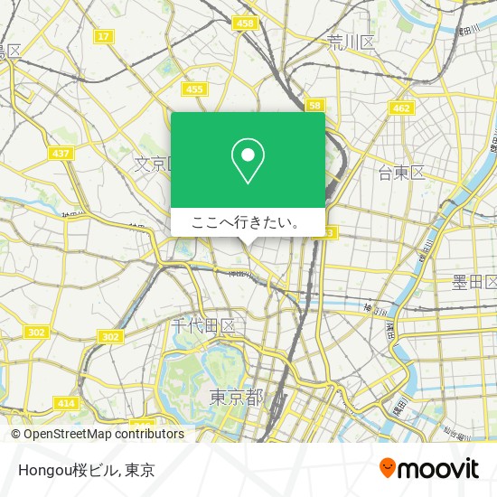 Hongou桜ビル地図