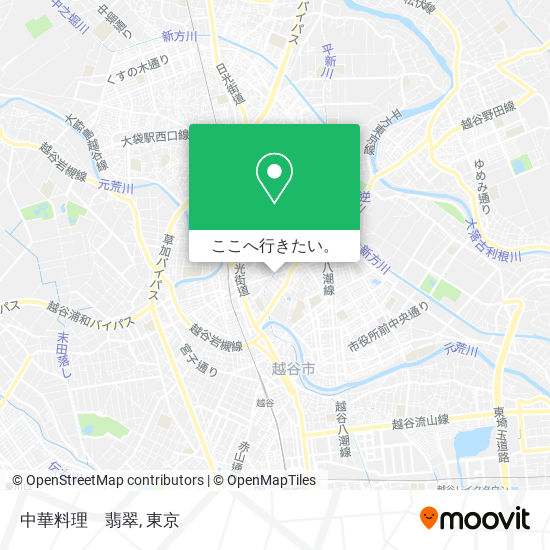 中華料理　翡翠地図