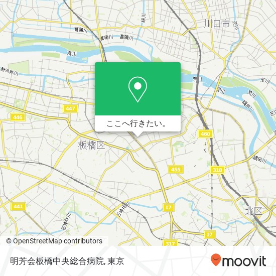 明芳会板橋中央総合病院地図