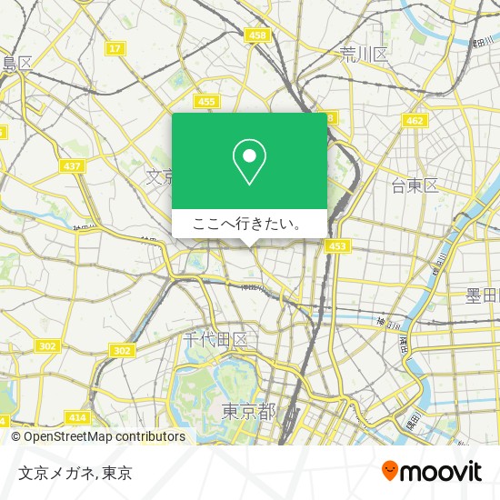 文京メガネ地図
