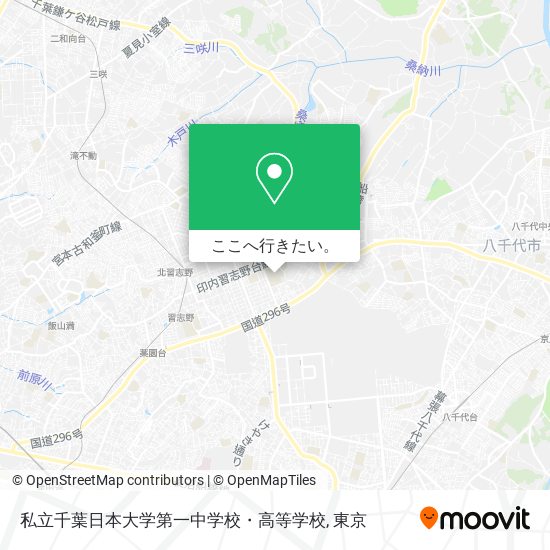 私立千葉日本大学第一中学校・高等学校地図