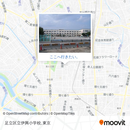 足立区立伊興小学校地図