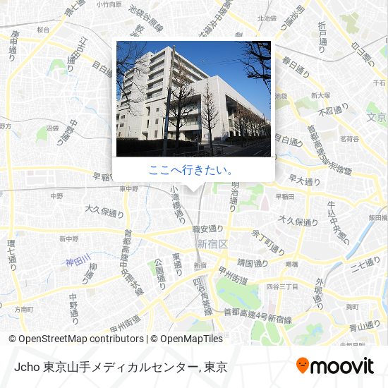 Jcho 東京山手メディカルセンター地図
