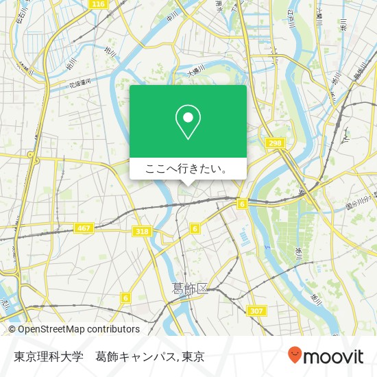 東京理科大学　葛飾キャンパス地図