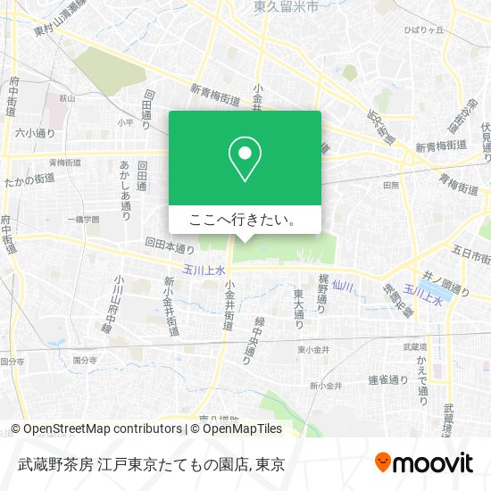 武蔵野茶房 江戸東京たてもの園店地図