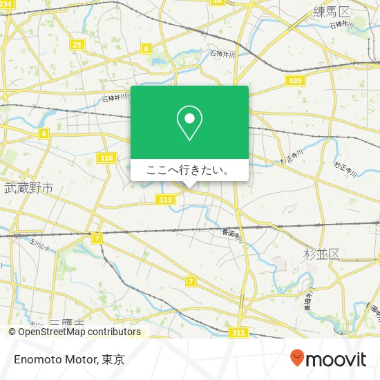 Enomoto Motor地図