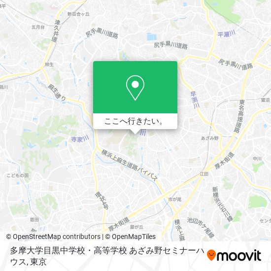 多摩大学目黒中学校・高等学校 あざみ野セミナーハウス地図