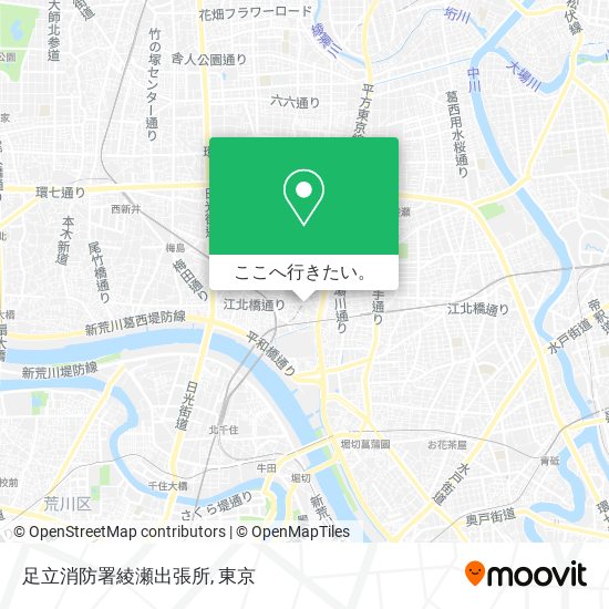 足立消防署綾瀬出張所地図