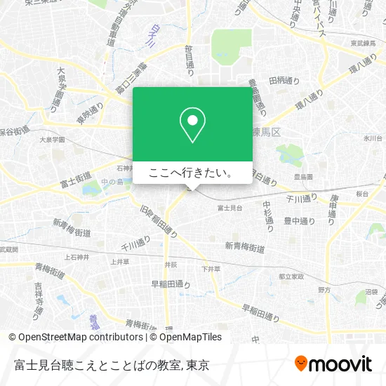 富士見台聴こえとことばの教室地図