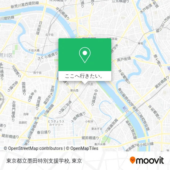 東京都立墨田特別支援学校地図
