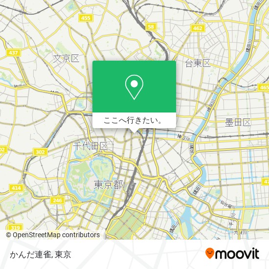 かんだ連雀地図