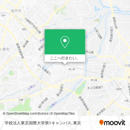 学校法人東京国際大学第1キャンパス地図