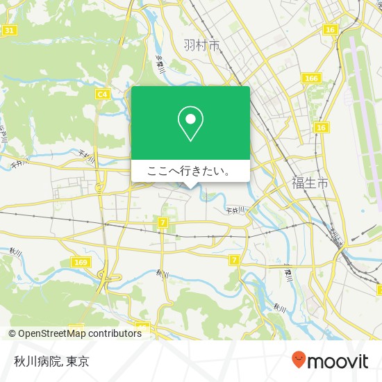 秋川病院地図