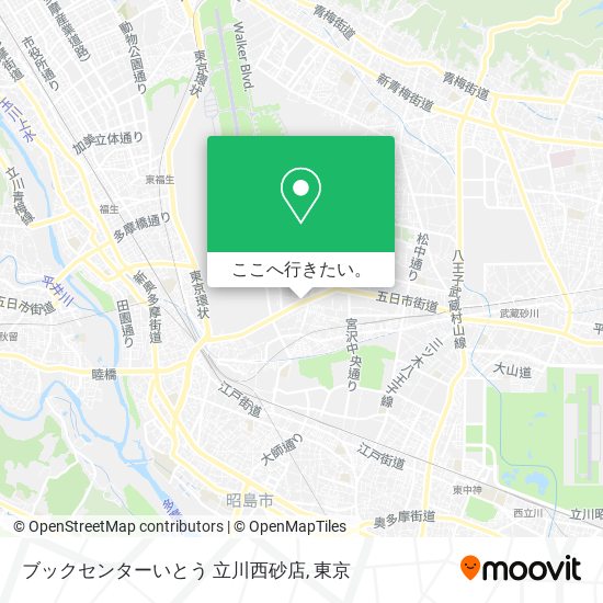 ブックセンターいとう 立川西砂店地図