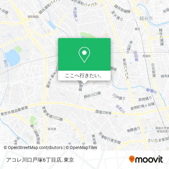 アコレ川口戸塚6丁目店地図