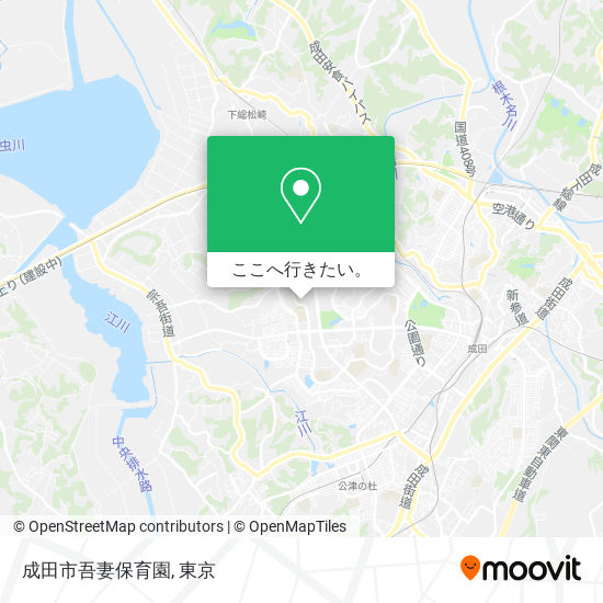 成田市吾妻保育園地図
