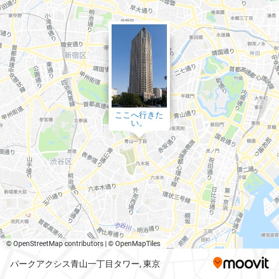 パークアクシス青山一丁目タワー地図