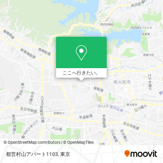 都営村山アパート1103地図