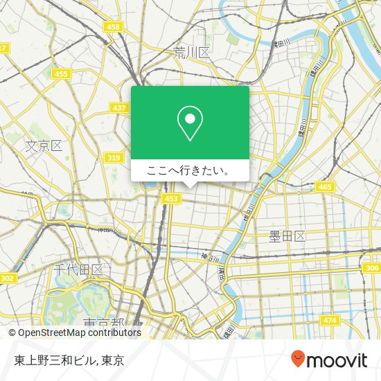 東上野三和ビル地図