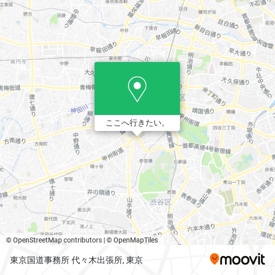 東京国道事務所 代々木出張所地図