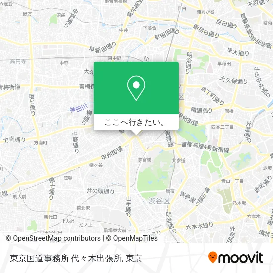 東京国道事務所 代々木出張所地図