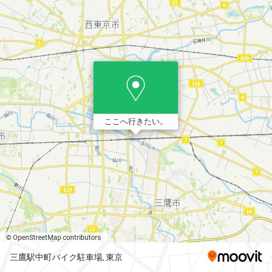 三鷹駅中町バイク駐車場地図