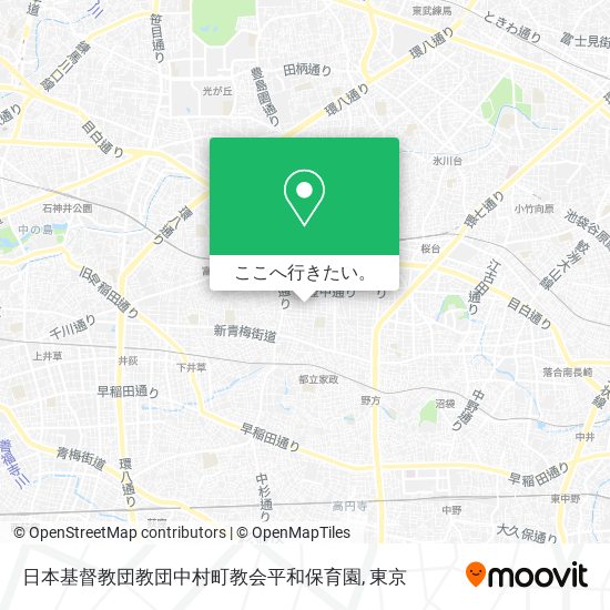 日本基督教団教団中村町教会平和保育園地図