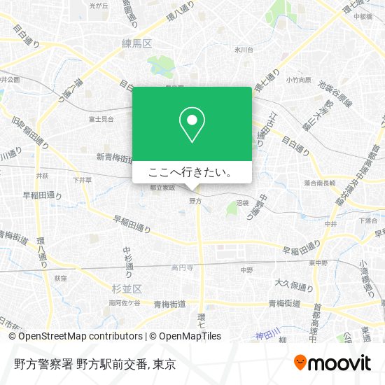 野方警察署 野方駅前交番地図