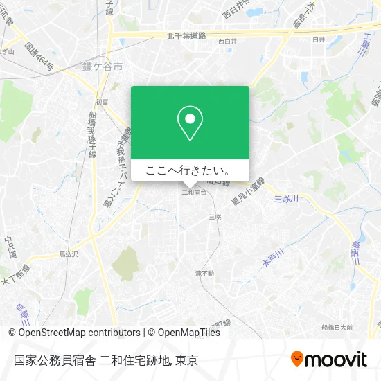 国家公務員宿舎 二和住宅跡地地図