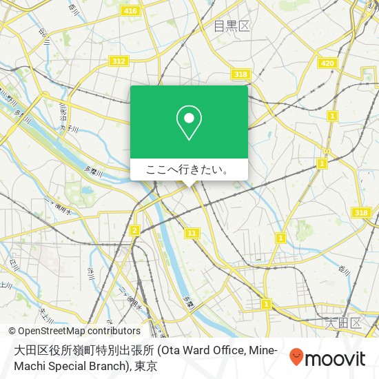 大田区役所嶺町特別出張所 (Ota Ward Office, Mine-Machi Special Branch)地図