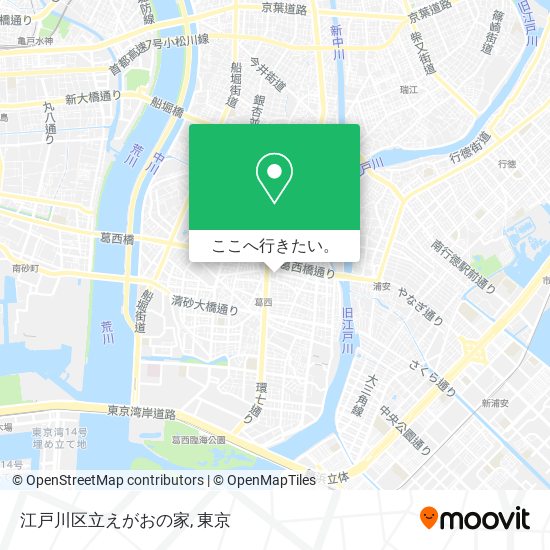 江戸川区立えがおの家地図