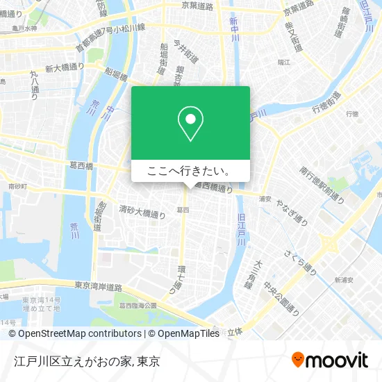江戸川区立えがおの家地図