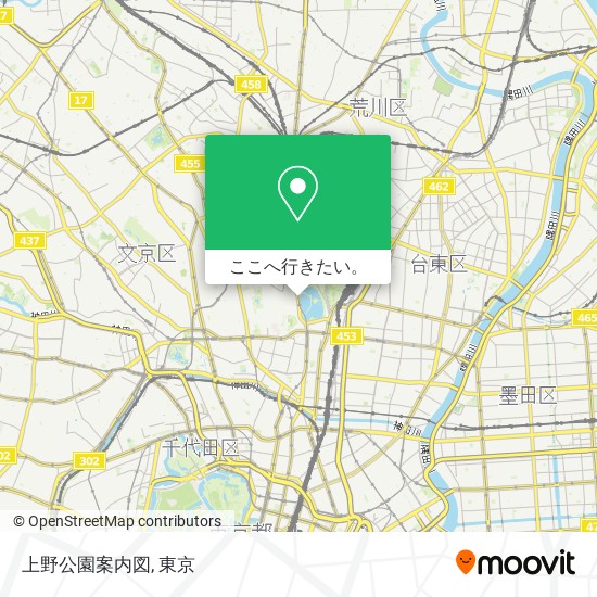 上野公園案内図地図