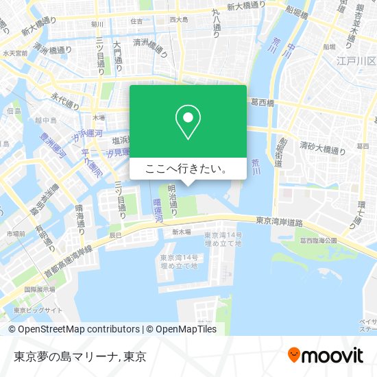 東京夢の島マリーナ地図