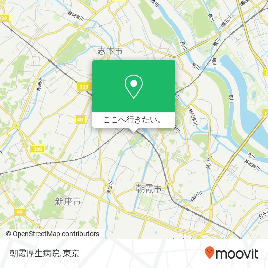 朝霞厚生病院地図