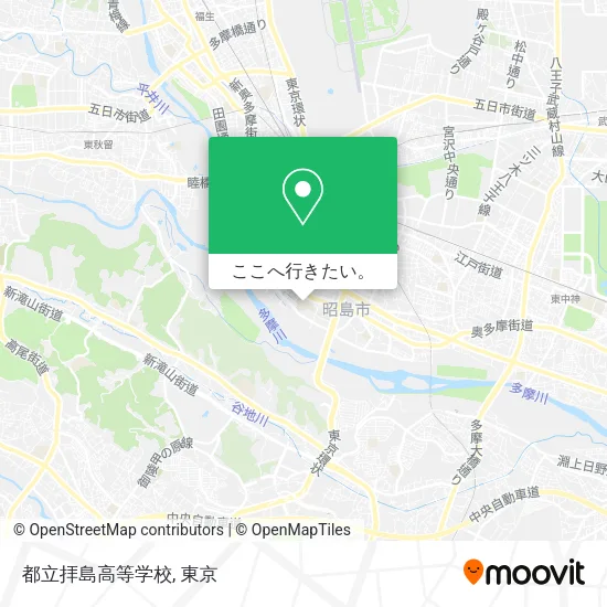 都立拝島高等学校地図