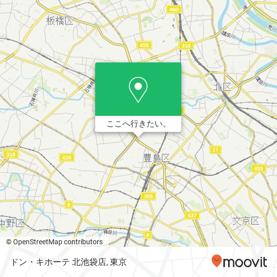 ドン・キホーテ 北池袋店地図