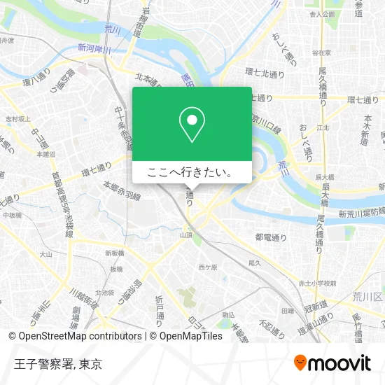 王子警察署地図