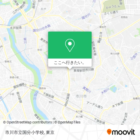 市川市立国分小学校地図