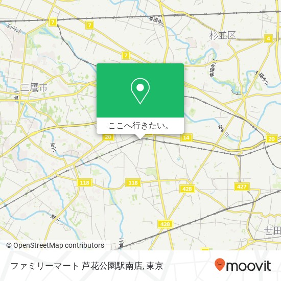 ファミリーマート 芦花公園駅南店地図